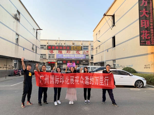 微信图片_20191204115217.jpg