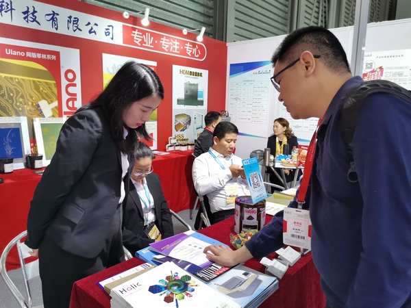 微信图片_20191128175941.jpg