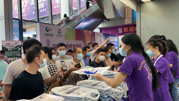 QQ图片20200810114241.jpg