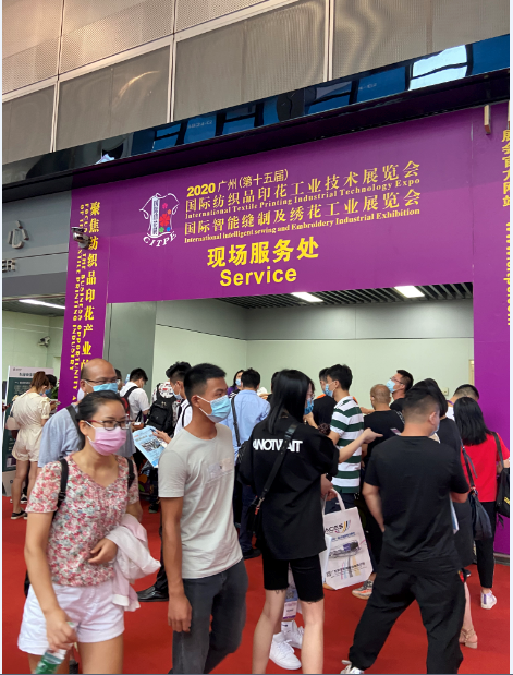 微信图片_20200810140033.png